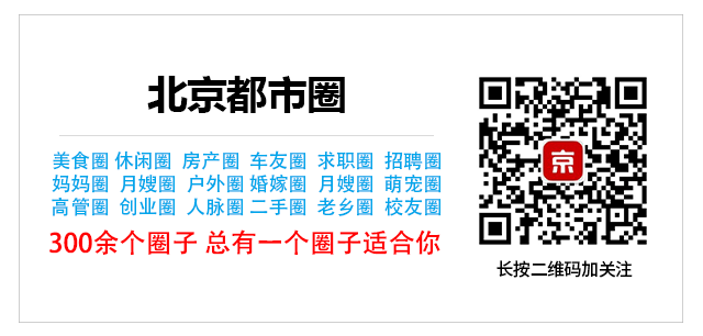 冬天带孩子去哪里旅游好_新疆北疆旅游攻略冬游_冬天 国外 旅游