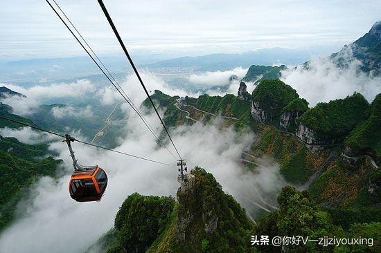 张家界天门山是什么样的山_张家界天门山公园门票_张家界国家森林公园和天门山哪个好玩