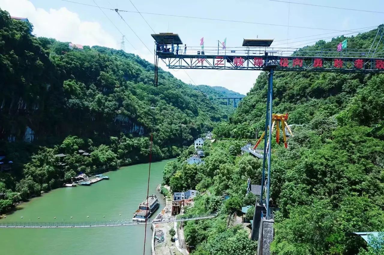 宜昌市区到朝天吼漂流路线_宜昌朝天吼漂流需要带雨衣吗_宜昌朝天吼漂流旅游攻略