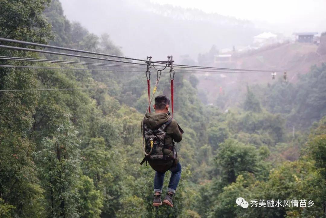 融水有什么好玩的景点_广西融水十大景点_柳州融水景点