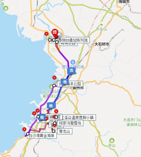 出国旅游须知_埃塞俄比亚旅游须知_出国留学人员须知