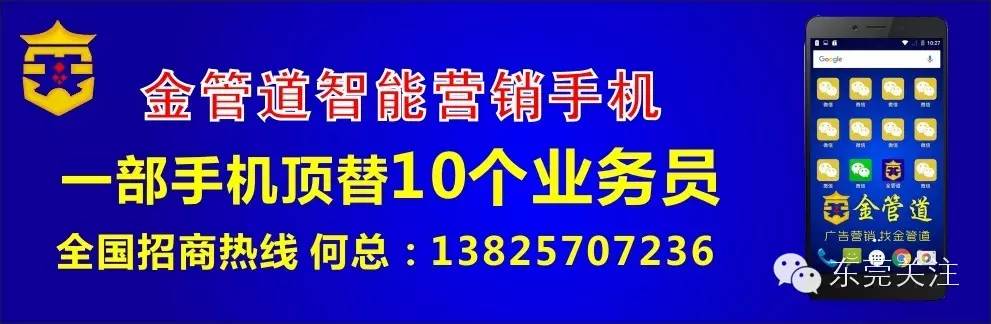 东莞好玩周末附近玩地方去哪里_东莞凤岗好玩的地方_东莞周末哪里好玩