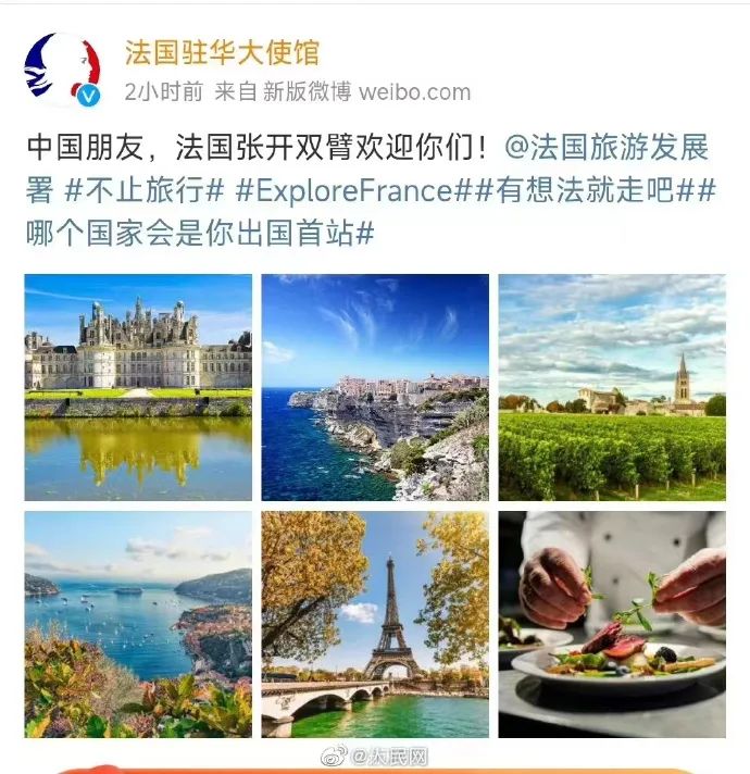 出国郑州旅游最新政策_郑州出国旅游_郑州旅游需要几天