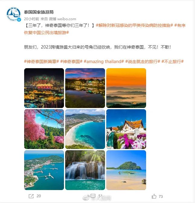 郑州出国旅游_出国郑州旅游最新政策_郑州旅游需要几天