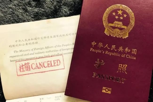 出国旅游护照有效期_出国护照旅游期有效期几年_出国护照旅游期有效期是多久