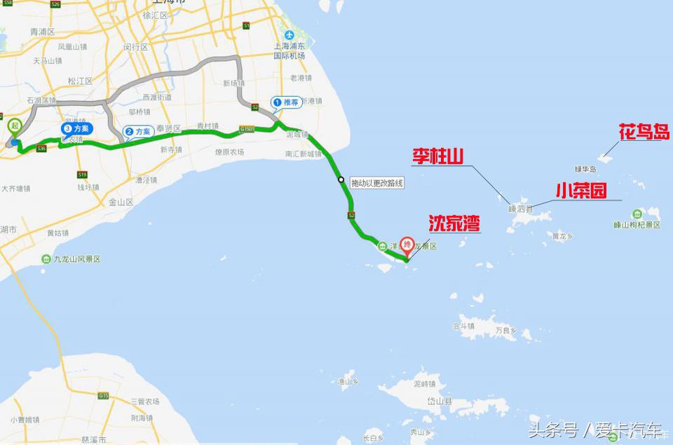 枸杞岛旅游攻略枸杞岛旅游_枸杞岛旅游攻略_枸杞岛攻略二日游