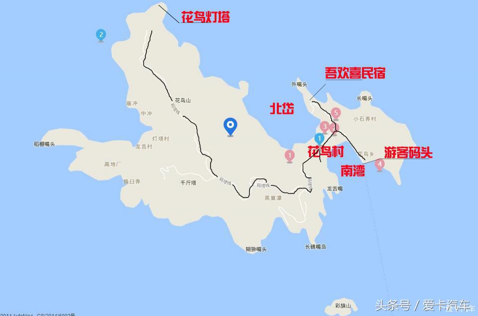 枸杞岛旅游攻略枸杞岛旅游_枸杞岛攻略二日游_枸杞岛旅游攻略