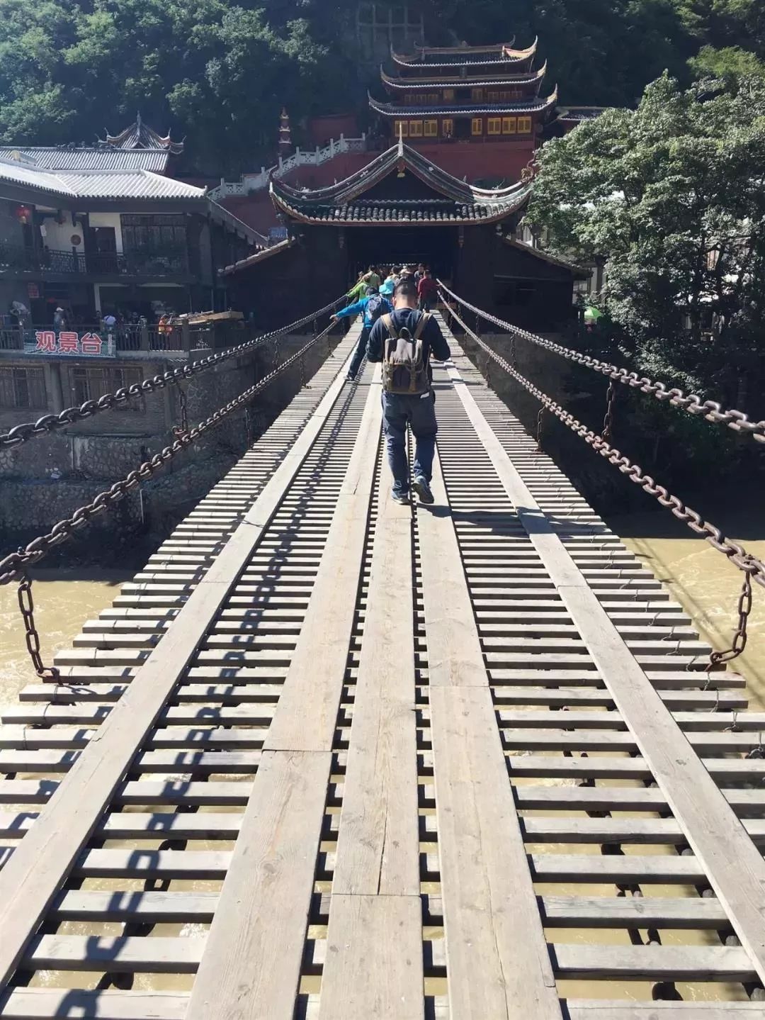 成都到蜀南竹海旅游攻略_蜀南竹海到成都直通车_成都到属南竹海