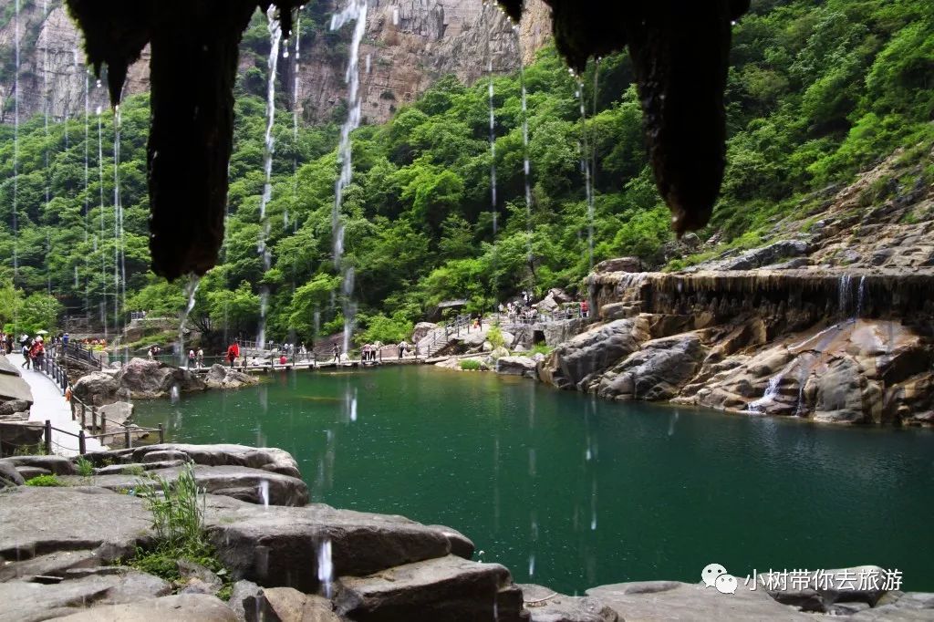 洛阳云台山一日游攻略_洛阳云台山风景区好玩吗_洛阳云台山旅游攻略