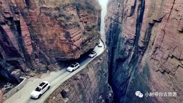 洛阳云台山风景区好玩吗_洛阳云台山一日游攻略_洛阳云台山旅游攻略