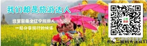 洛阳云台山一日游攻略_洛阳云台山风景区好玩吗_洛阳云台山旅游攻略