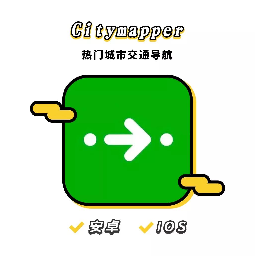 一款旅游攻略的app_国内旅游攻略app_国内旅行攻略的app哪个好