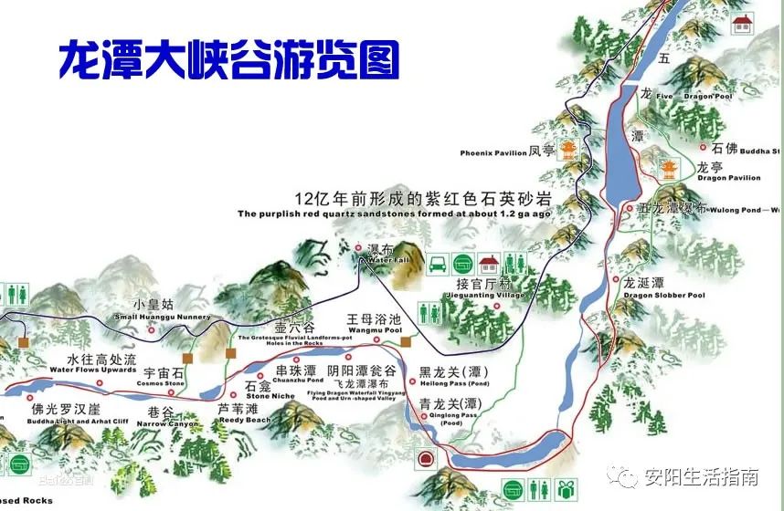 洛阳云台山旅游攻略_洛阳云台山一日游攻略_洛阳云台山门票多少钱