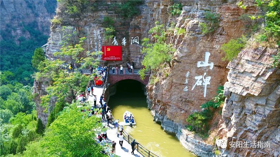 洛阳云台山旅游攻略_洛阳云台山门票多少钱_洛阳云台山一日游攻略