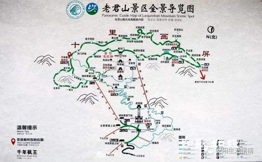 洛阳云台山门票多少钱_洛阳云台山旅游攻略_洛阳云台山一日游攻略