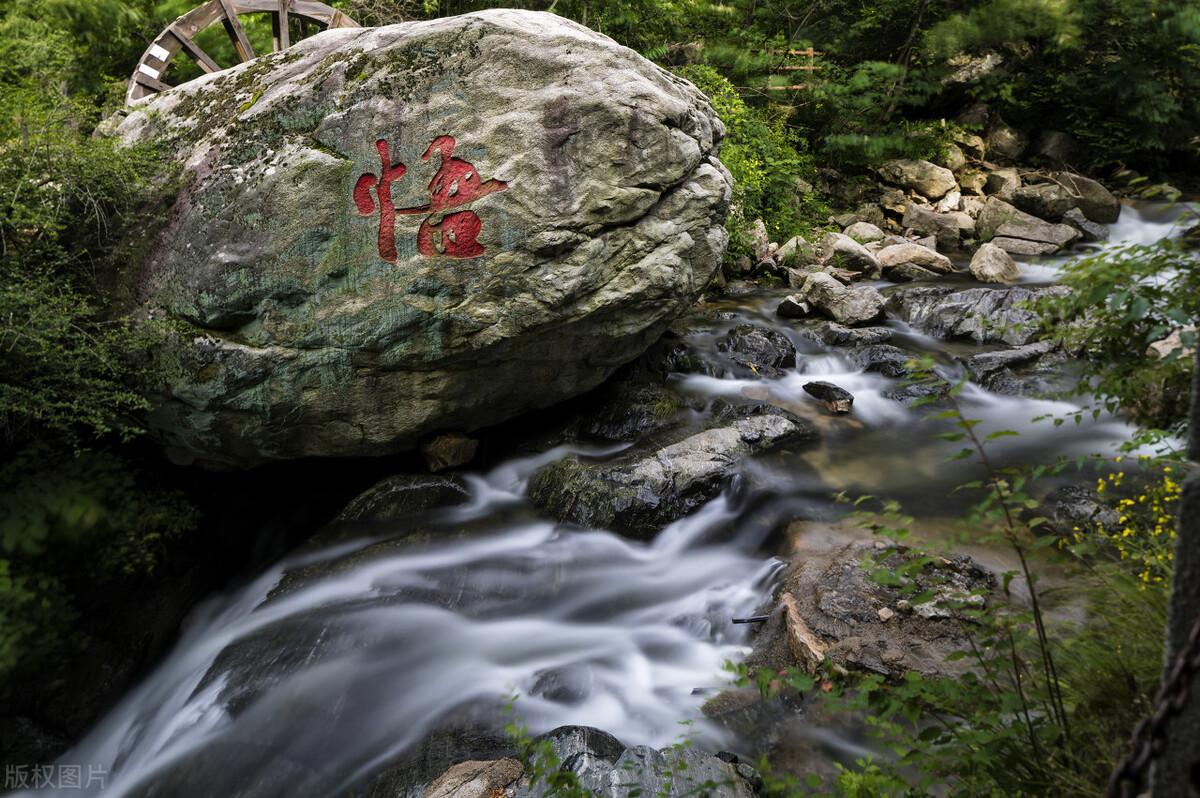 洛阳到老君山旅游攻略_洛阳老君山怎么上去_去洛阳老君山的攻略