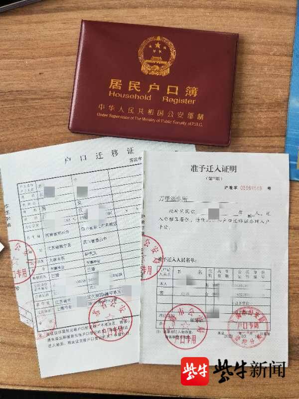 出国在职证明旅游怎么写_出国在职证明怎么写_出国旅游在职证明