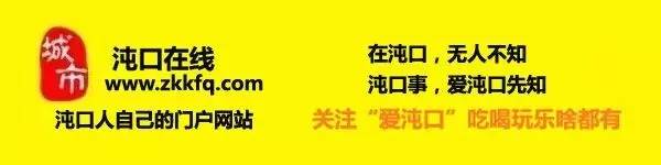 武汉周边就有很多养在深闺的“九寨沟”，一天就能玩够，又清凉又便宜！