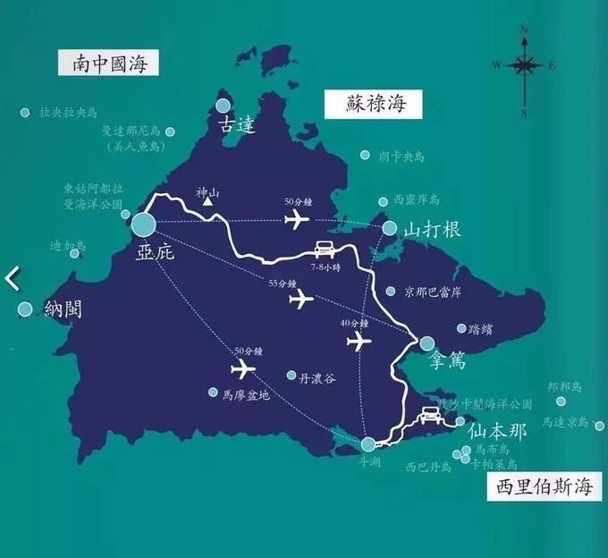 马来西亚云顶旅游攻略_马来西亚槟城旅游攻略_马来西亚斗湖旅游攻略