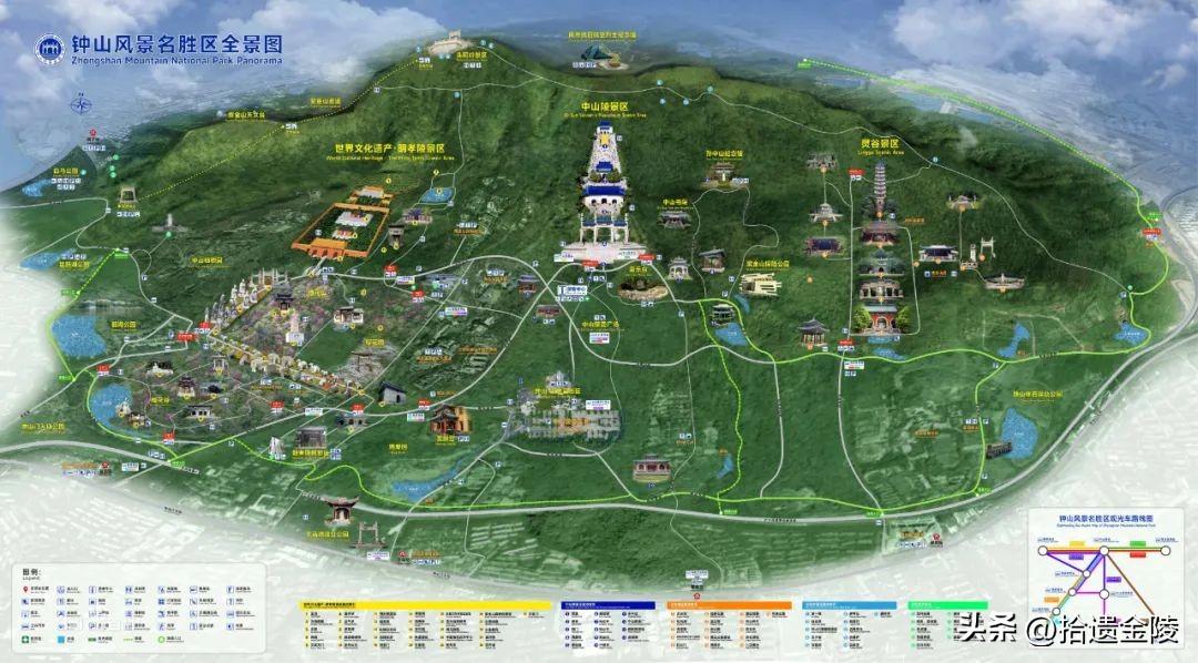 南京江宁哪些地方好玩的地方_西安最好玩地方张裕瑞城堡相关地方_江宁区景点好玩的地方