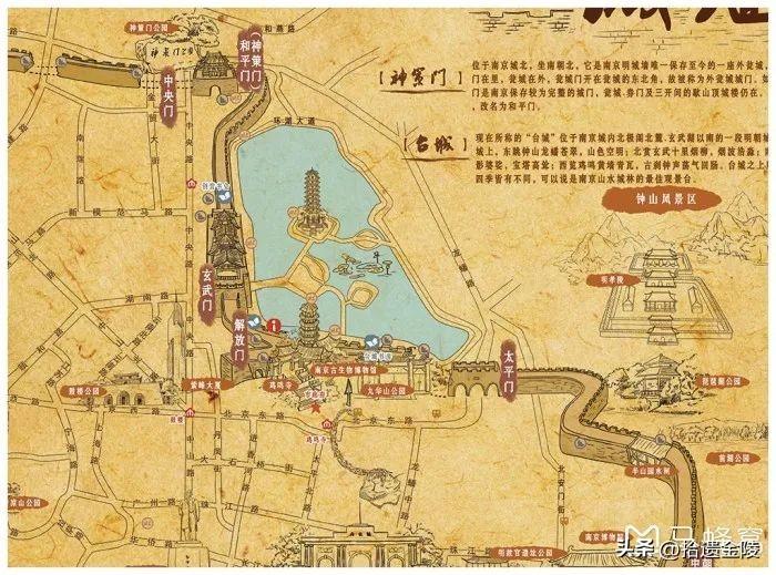 西安最好玩地方张裕瑞城堡相关地方_南京江宁哪些地方好玩的地方_江宁区景点好玩的地方