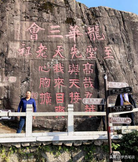 黄山十一旅游攻略_九华景区旅游攻略_黄山九华山旅游攻略