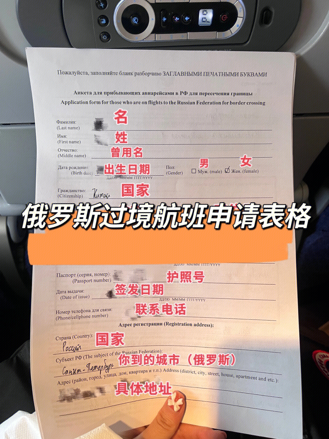 出国旅游必备翻译机_出国旅游翻译机实用吗_出国必备翻译旅游机构有哪些