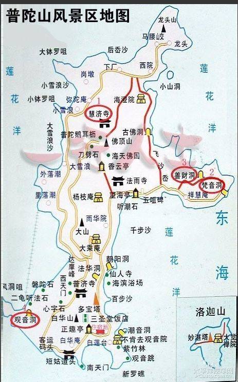 枸杞岛旅游攻略_枸杞岛旅游攻略枸杞岛旅游_枸杞岛自由行旅游攻略