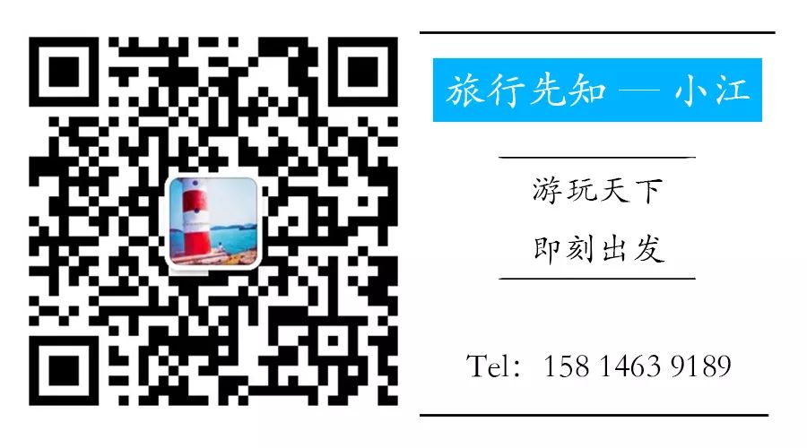 台州马尔代夫在哪_台州去去马尔代夫旅游攻略_去台州攻略马尔代夫旅游