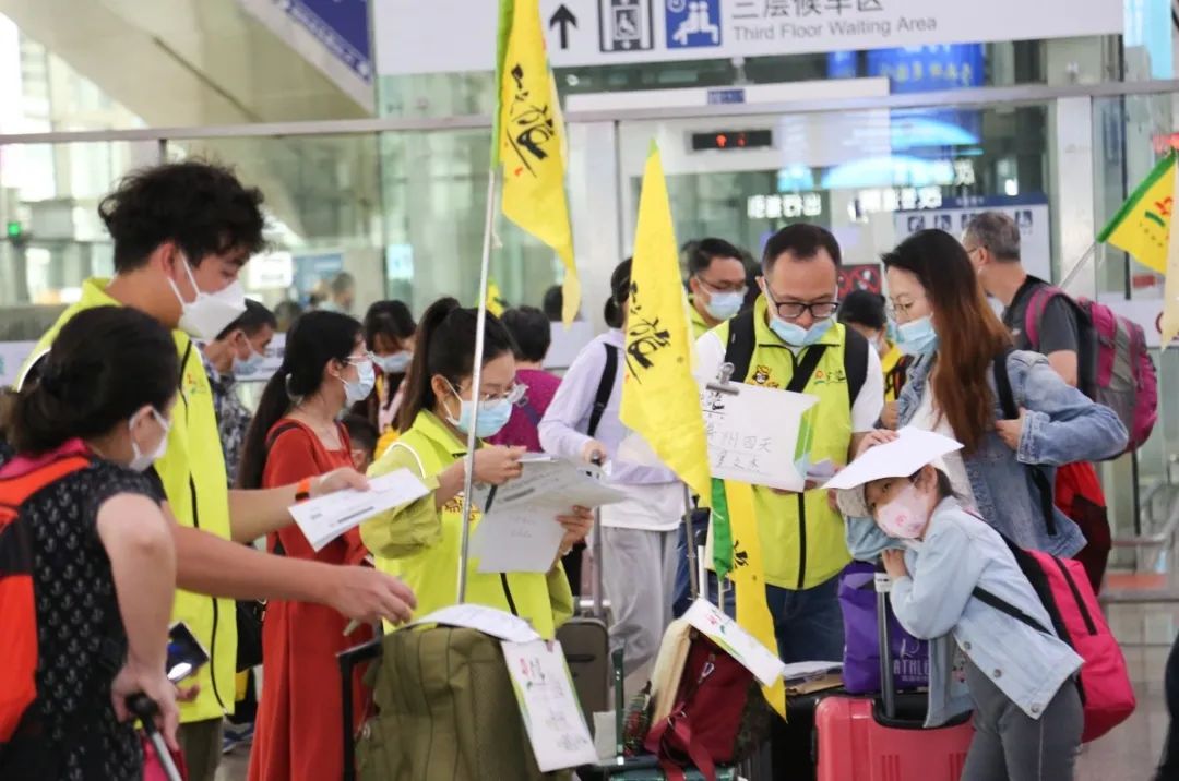 广州国际旅行社_广州国际旅行社电话号码_广之旅旅行社官网广州出国旅游