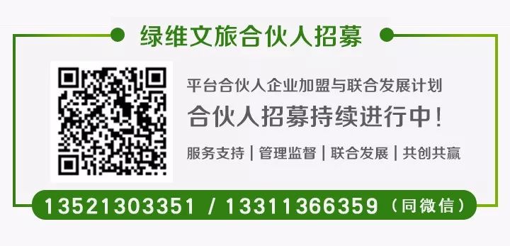 北京最美村庄爨底下村_北京爨底下村旅游攻略_北京古村爨底下村风景怎么样