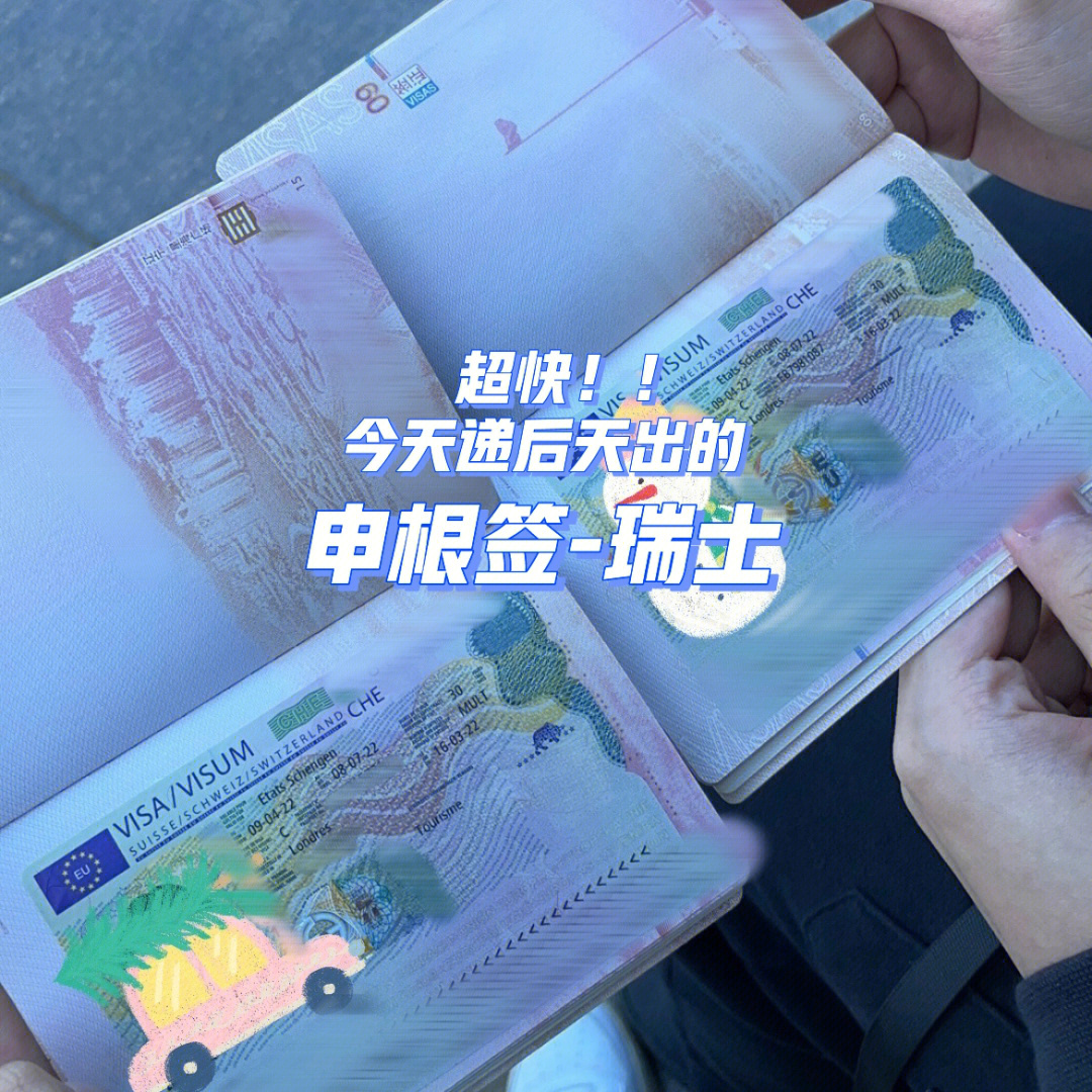 7月份出国旅游哪里好_5月份适合旅游出国_8月份出国去哪旅游