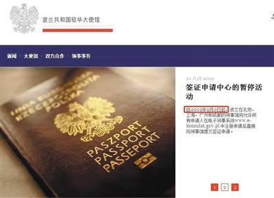 出国要办理哪些手续_出国自驾游手续_出国旅游需要什么手续