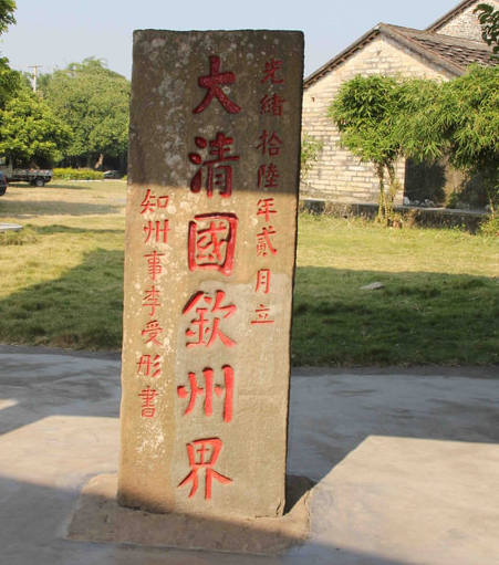 广西东兴口岸旅游攻略_防城港北到东兴口岸_防城港东兴旅游攻略