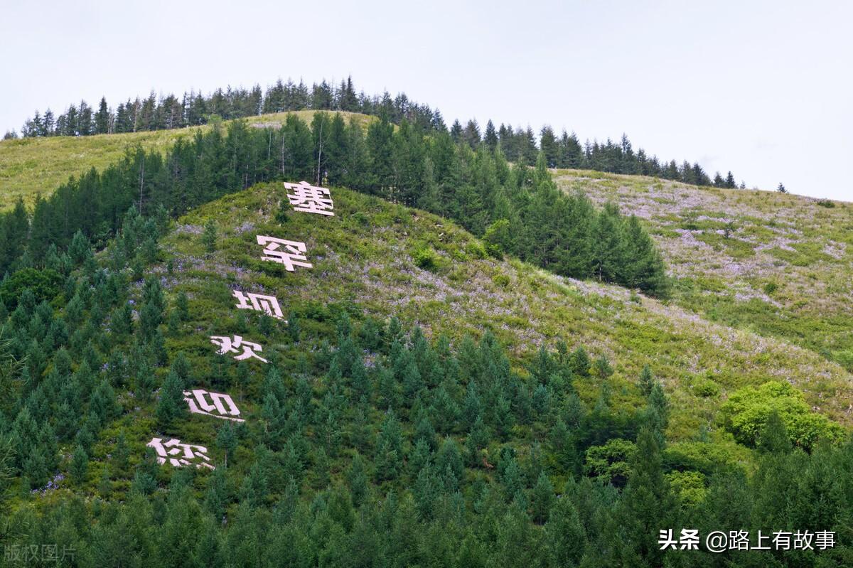 王家大院旅游攻略_家朋旅游攻略_花都王子山旅游攻略