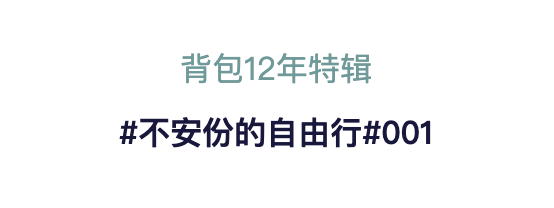 乌镇周庄和西塘哪个好玩_乌镇周庄西塘游玩攻略_西塘周庄乌镇旅游攻略