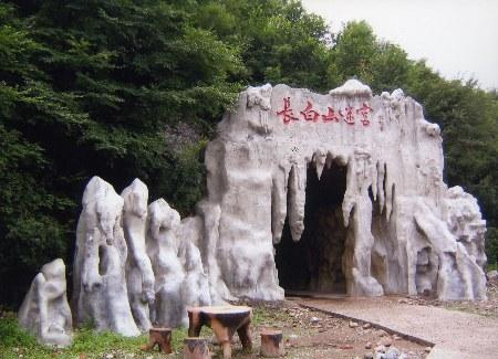 仁义湖风景区_白山湖仁义风景区旅游攻略照片_白山仁义湖风景区