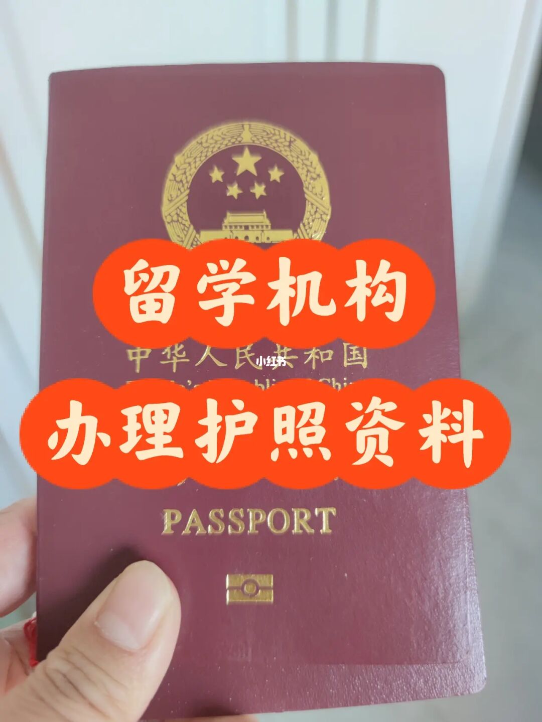 出国担保金存在哪个银行_出国担保旅游金额怎么算_出国旅游担保金