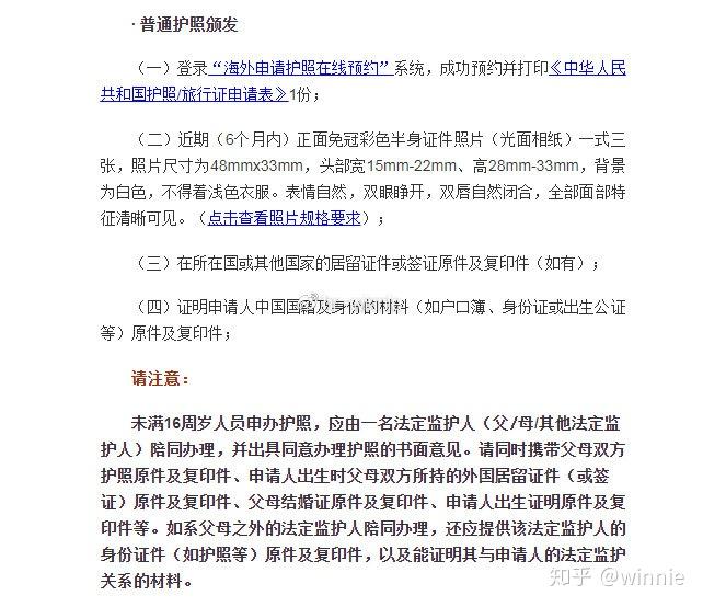 出国旅游担保金_出国担保金存在哪个银行_出国担保旅游金额怎么算