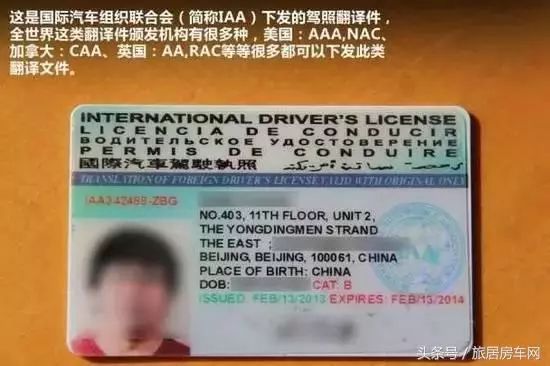 离婚需要手续及证件_再婚手续需要哪些证件_出国旅游需要什么手续和证件