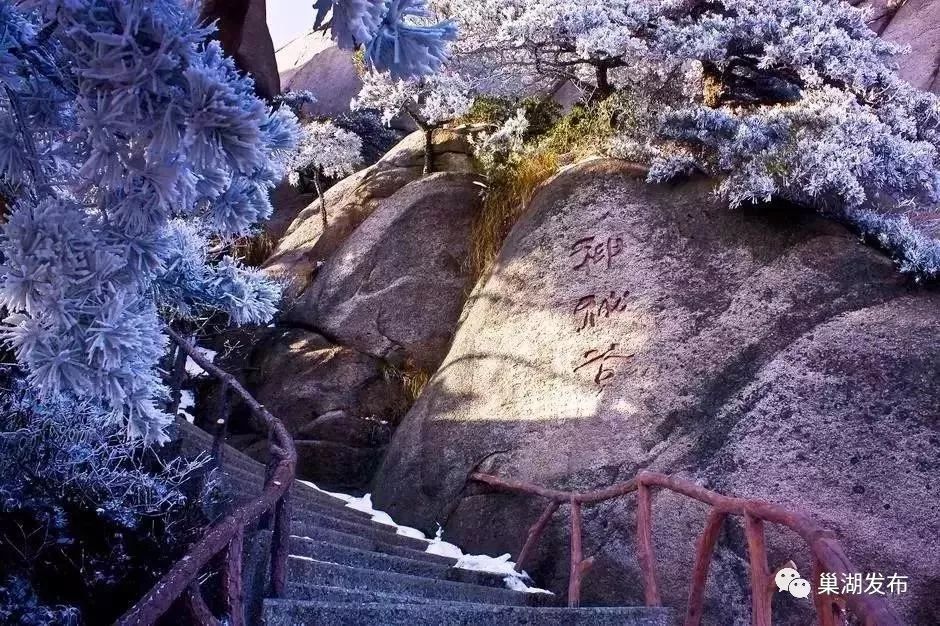 巢湖市好玩的景点_巢湖景点排名大全_巢湖好玩的景点