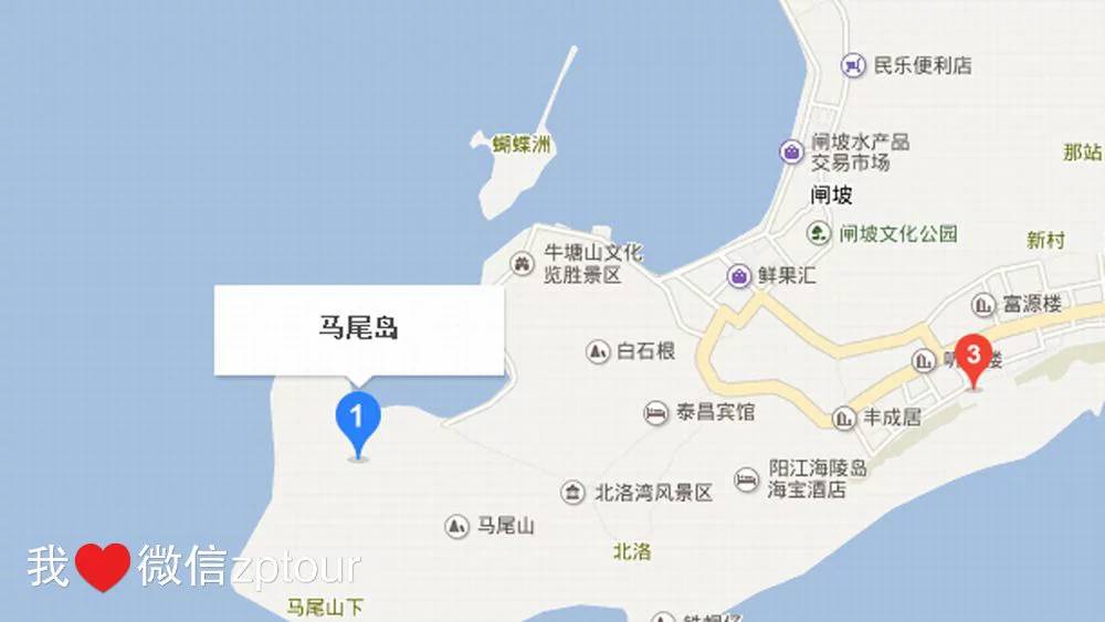 海陵岛美吗_海陵岛美景酒店_美海岸线之海陵岛闸坡镇旅游攻略