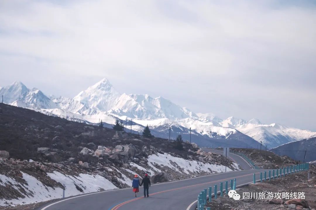 贡嘎山爬山_贡嘎山游记_贡嘎山 旅游攻略