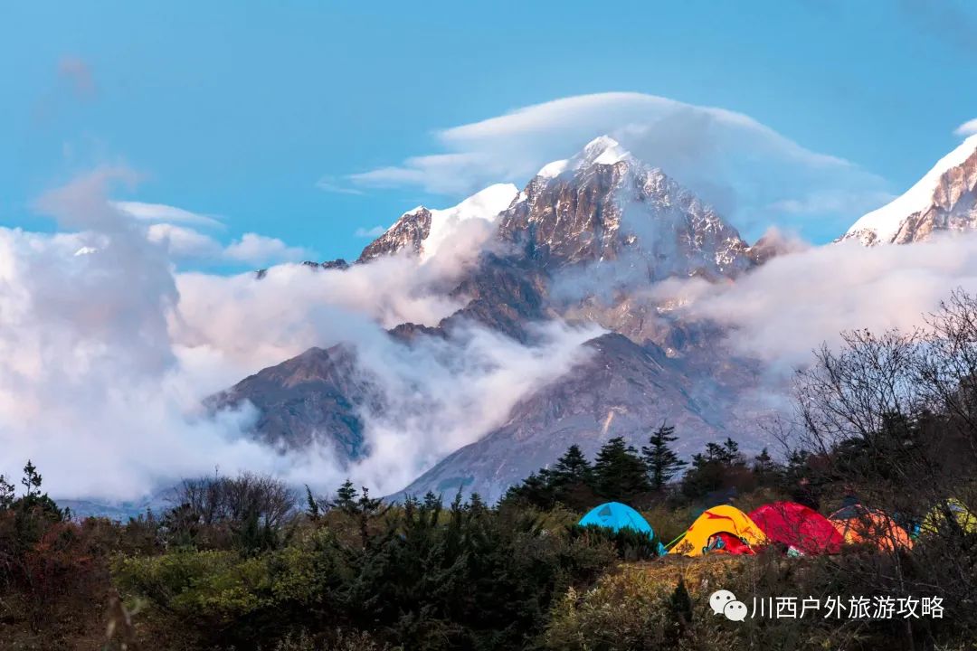 贡嘎山游记_贡嘎山 旅游攻略_贡嘎山山峰