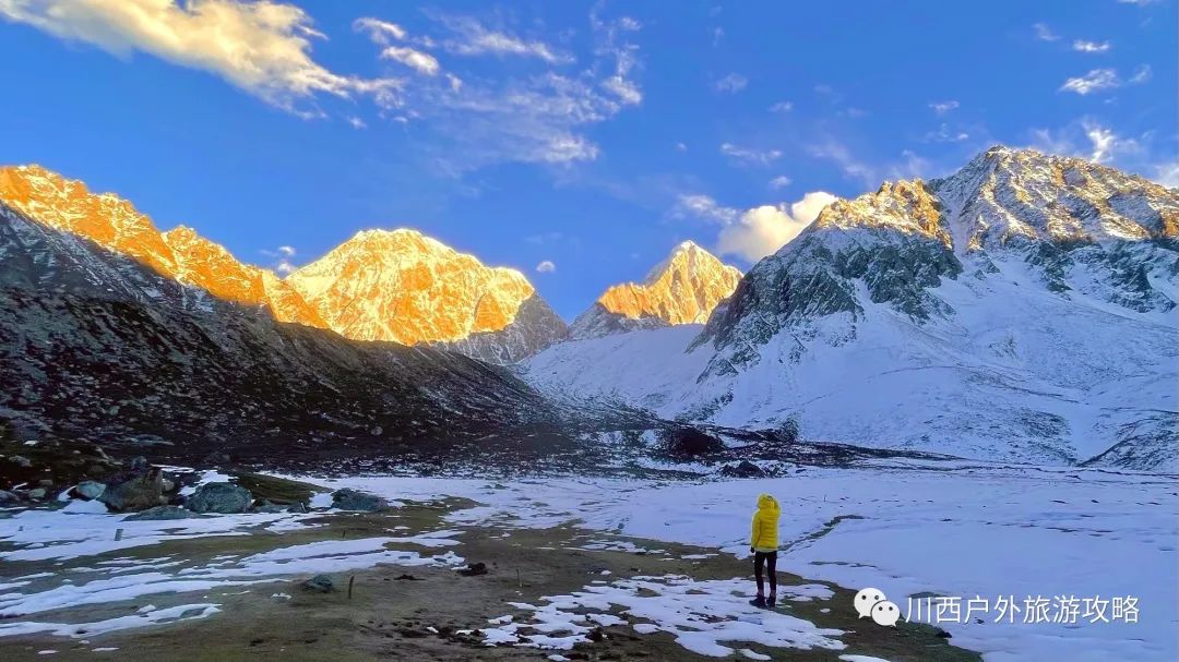 贡嘎山游记_贡嘎山山峰_贡嘎山 旅游攻略