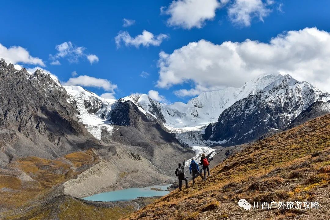 贡嘎山山峰_贡嘎山 旅游攻略_贡嘎山游记