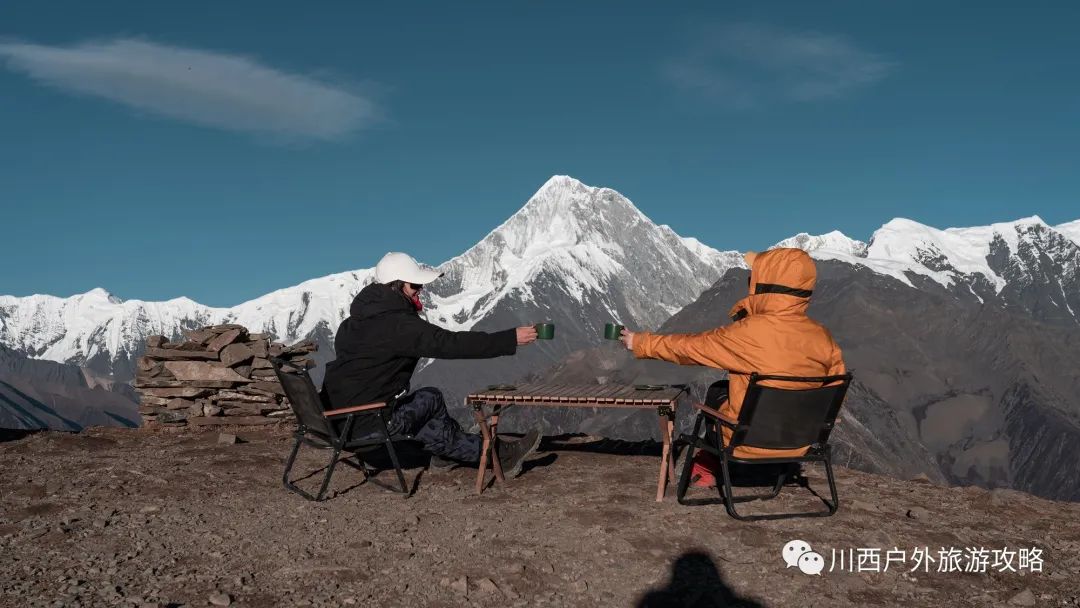 贡嘎山游记_贡嘎山 旅游攻略_贡嘎山山峰