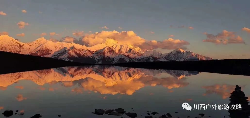 贡嘎山游记_贡嘎山 旅游攻略_贡嘎山山峰