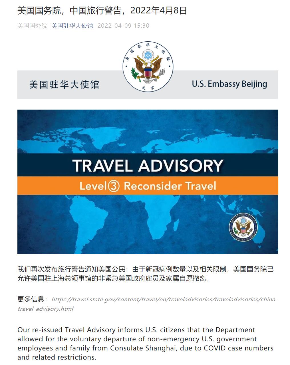 出国旅游费用 美国_出国费用旅游美国多少_出国费用旅游美国多少钱