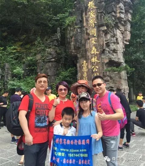 凤凰攻略旅游网官网_凤凰旅游景点门票价格_凤凰旅游攻略网